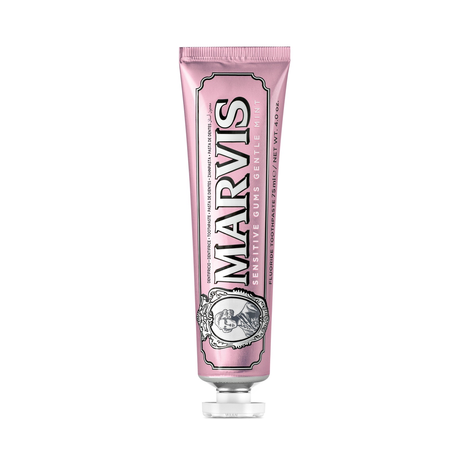 MARVIS Sensitive Gums - Зубна паста для чутливих ясен - фото №1 MARVIS Sensitive Gums - Зубна паста для чутливих ясен - фото №1